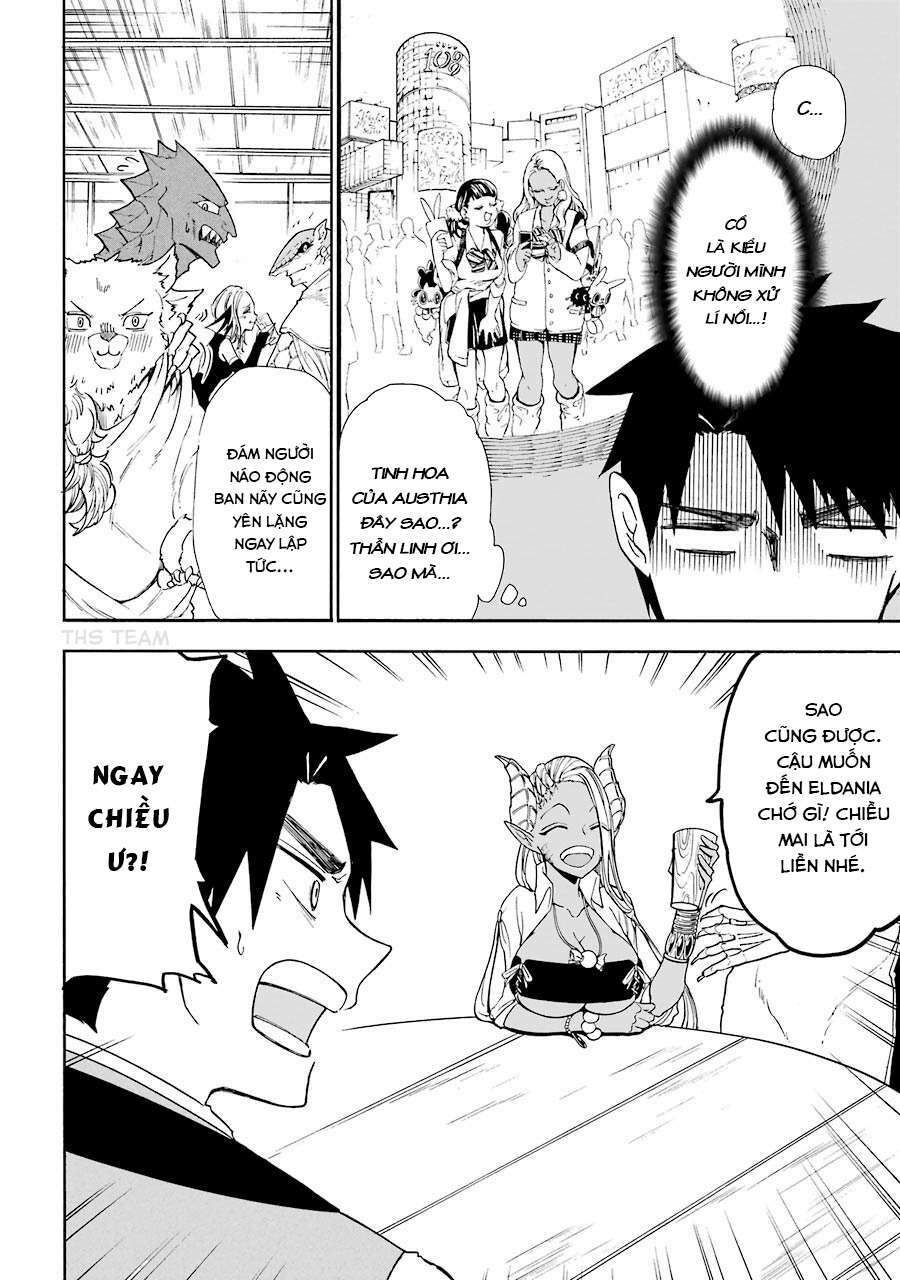 Gensou Gourmet: Chapter 4