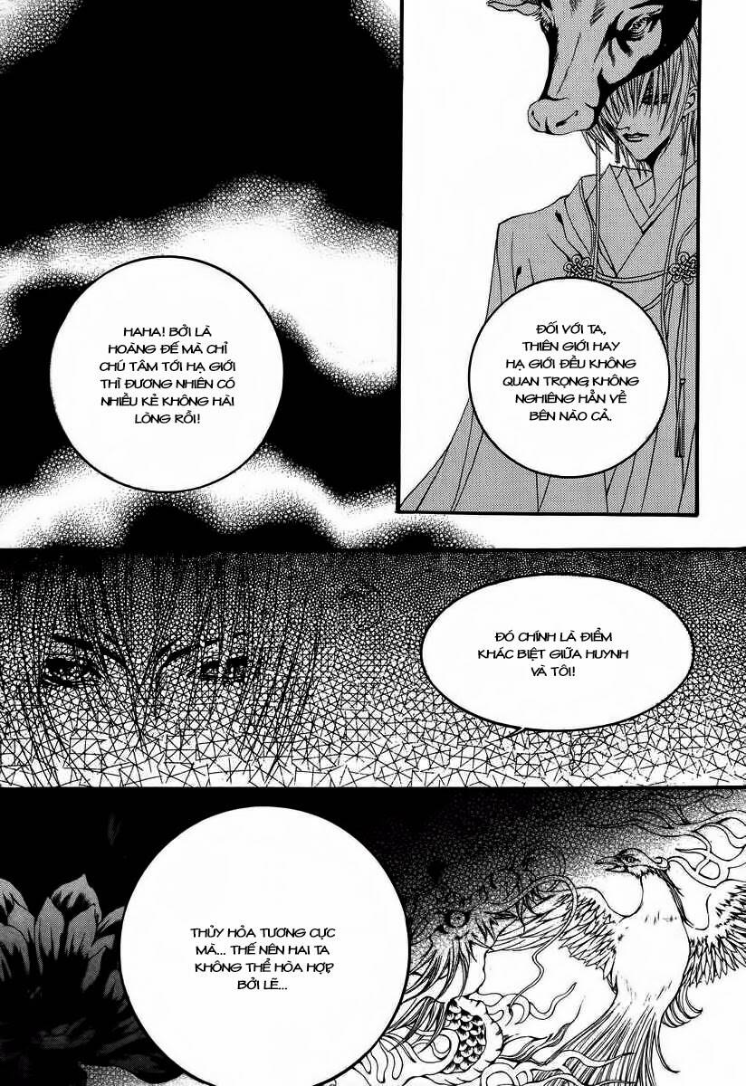 Tân Nương Của Thủy Thần: Chapter 63