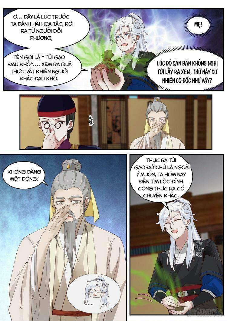 Ta Có Thể Lấy Ra Độ Thành Thục: Chapter 45