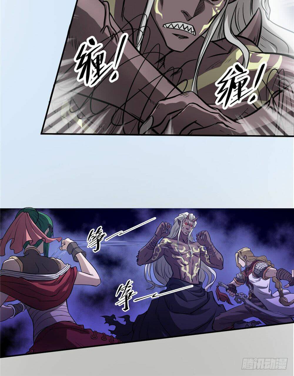 Hiệp Hành Cửu Thiên: Chapter 55