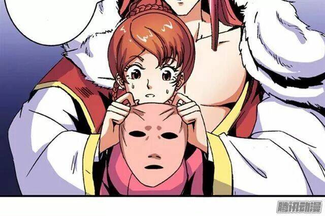 Tướng Quân Hữu Hỷ: Chapter 75