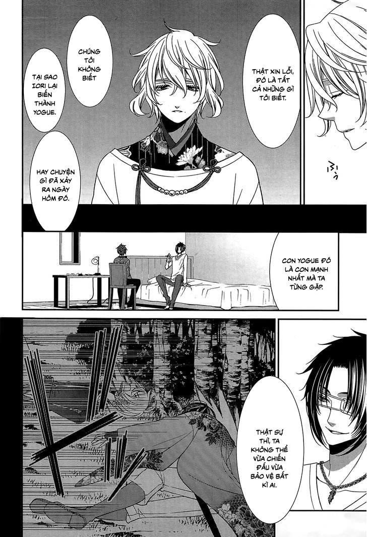 The End Of Elysion: Chapter 14