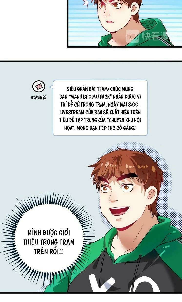 Ta Có Rất Nhiều Thành Tích: Chapter 20