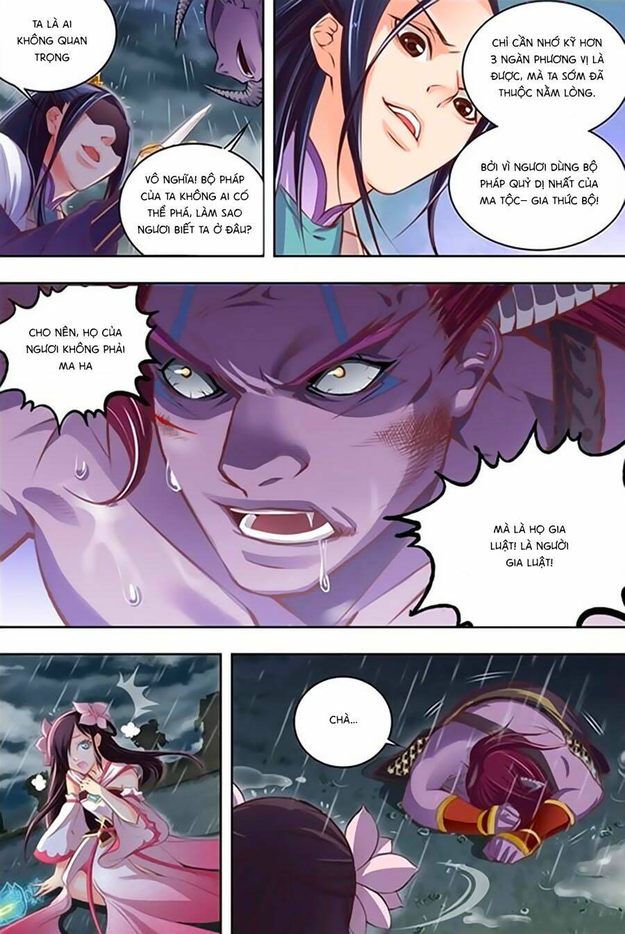 Trạch Thiên Ký: Chapter 5.2