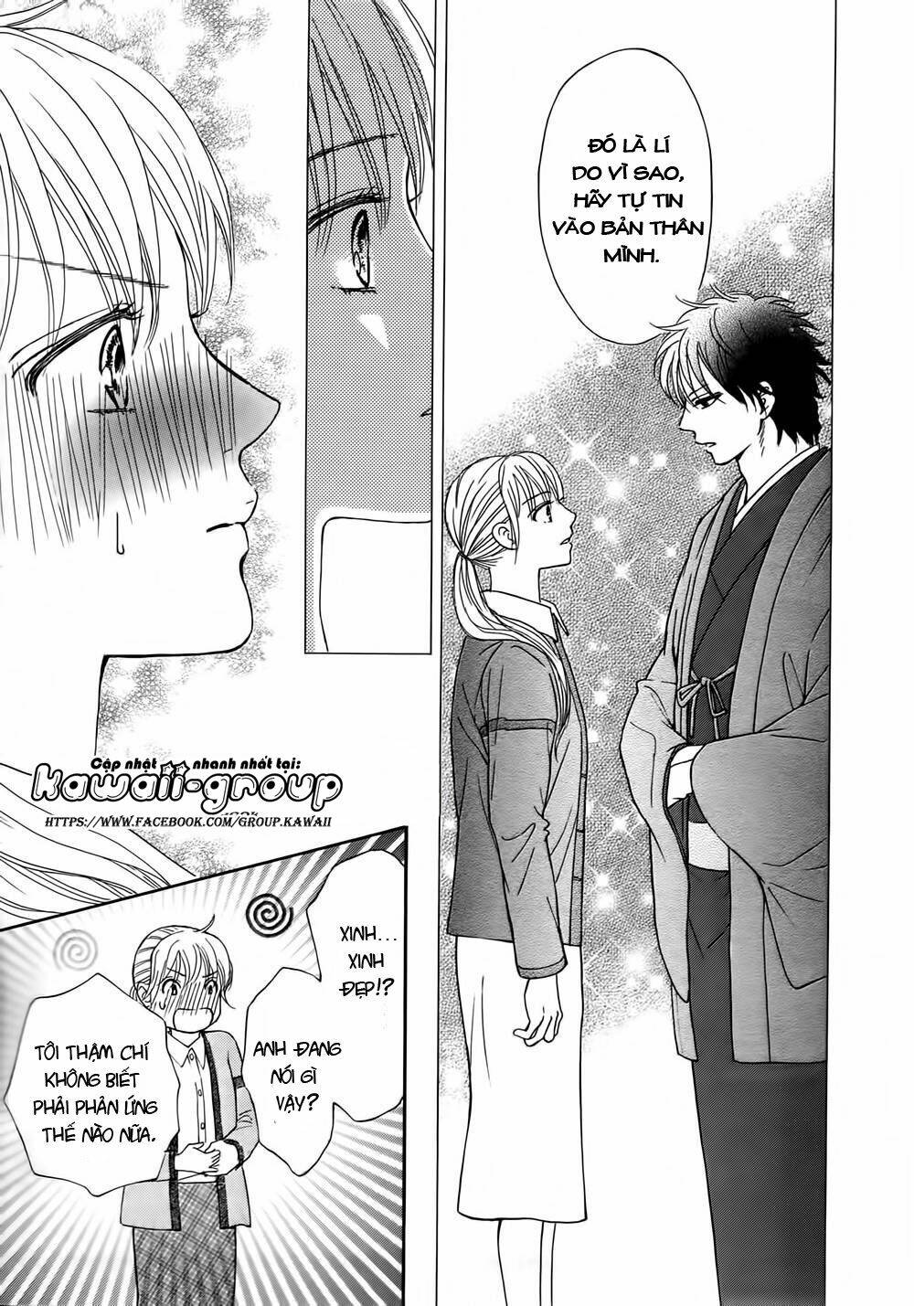 Sumika Sumire: Chapter 4