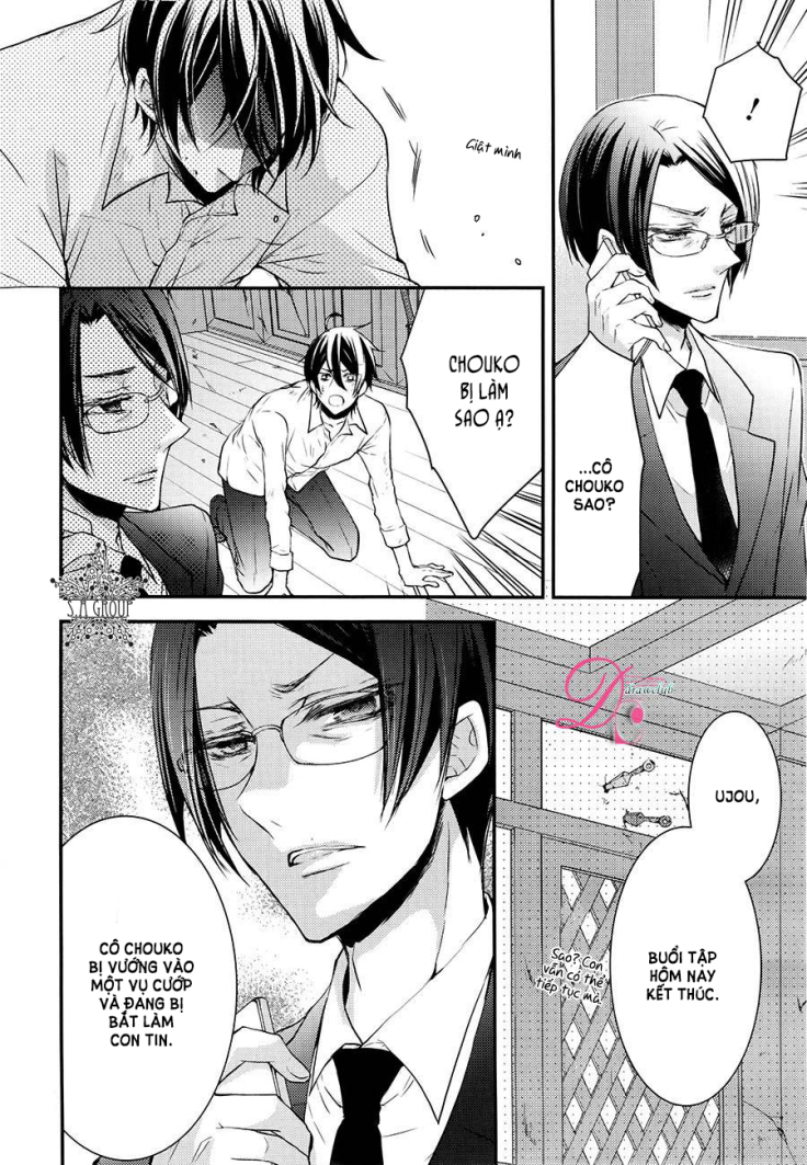 Shinobi Shijuusou: Chapter 8