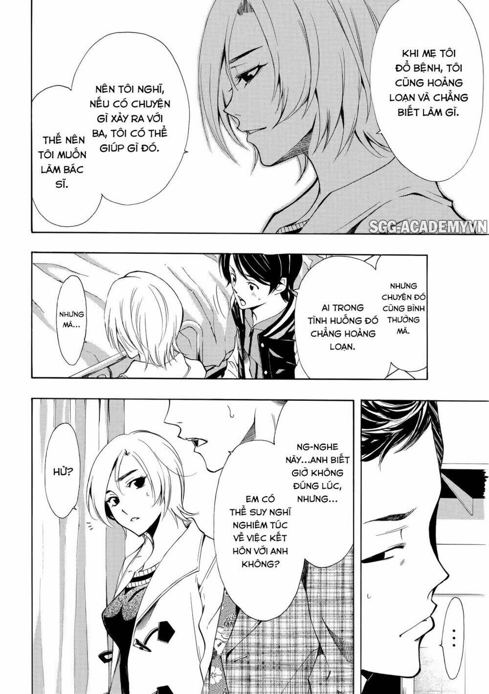 Fuuka: Chapter 130