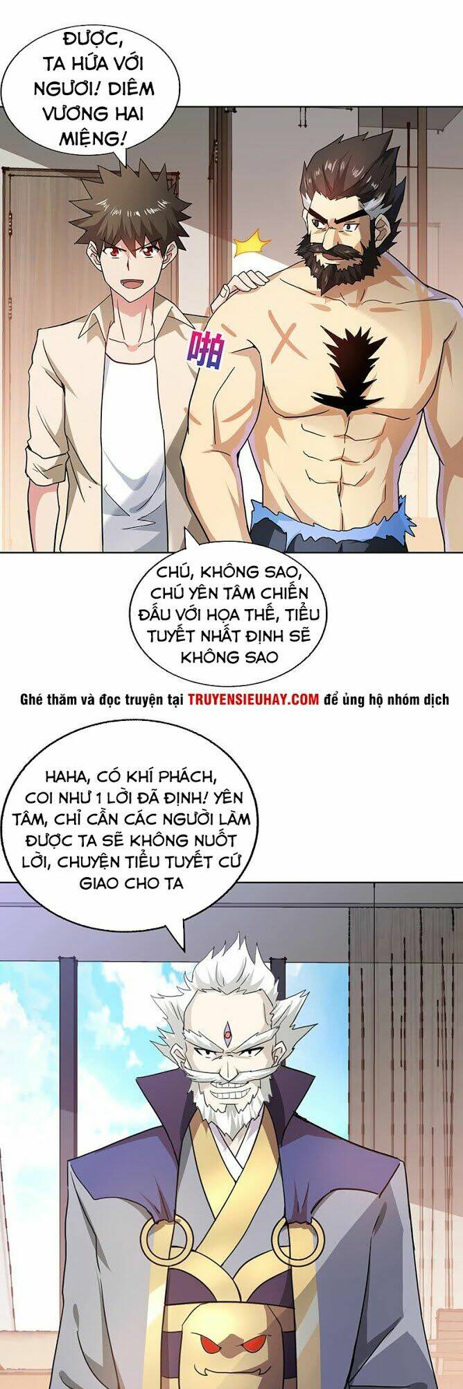 Địa Phủ Hỗn Giang Long: Chapter 53