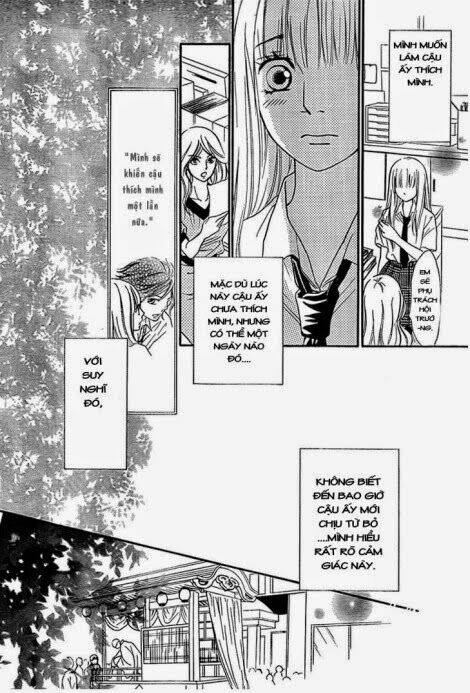 Nakanmon!: Chapter 11