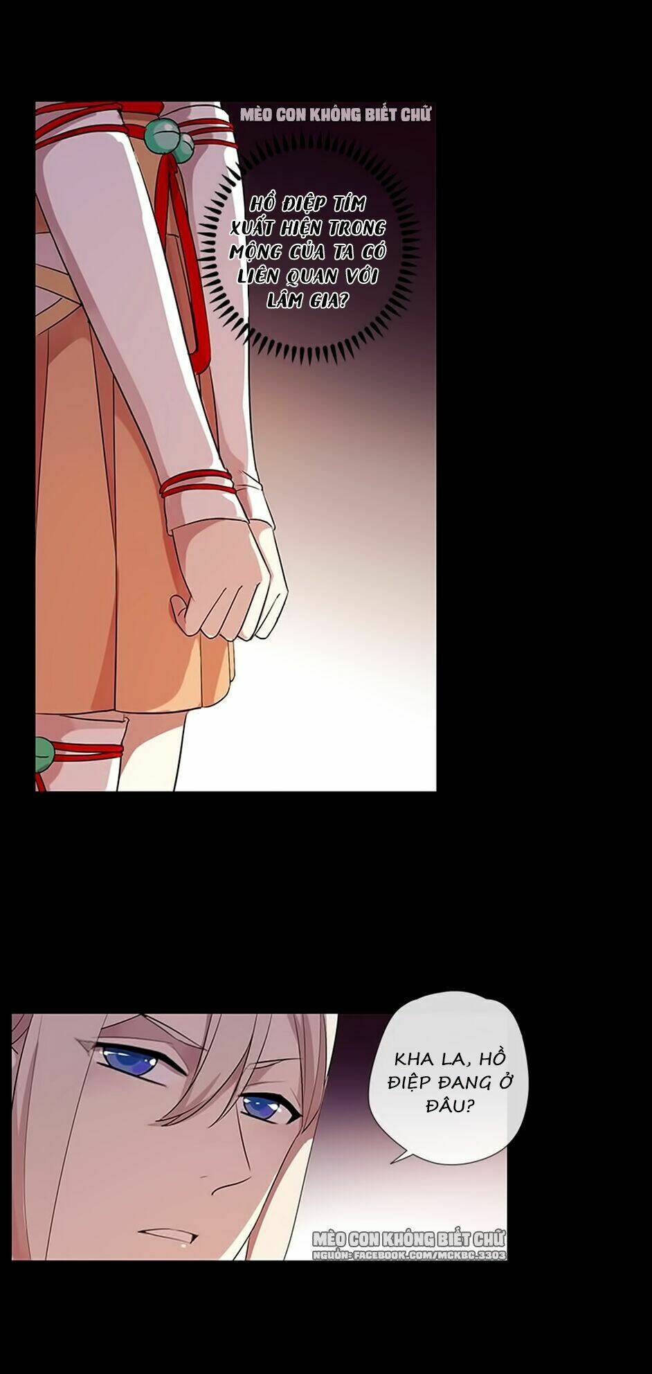 Bách Yêu Dị Văn: Chapter 48