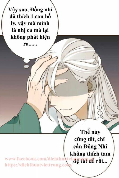 Bạn Trai Tôi Là Cẩm Y Vệ: Chapter 77