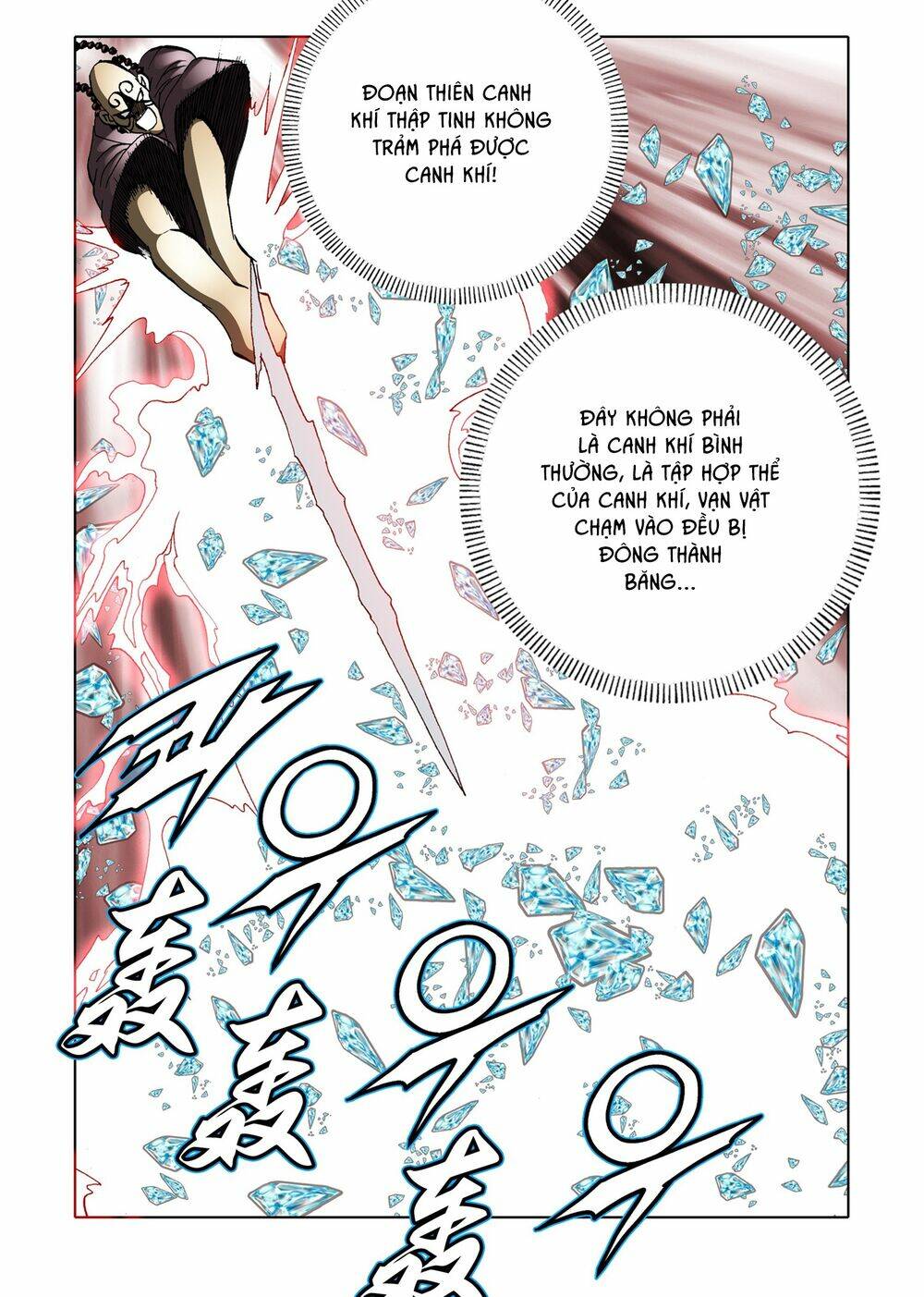 Nhật Tà Nguyệt Ma: Chapter 104