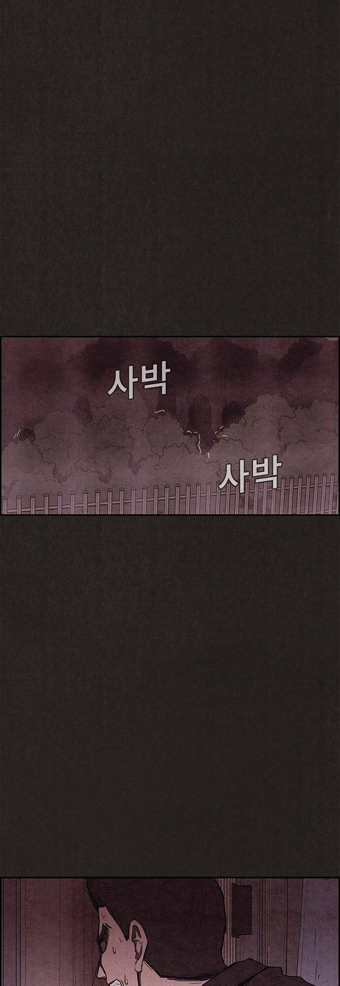 Quái Vật Tại Chung Cư Xanh: Chapter 108