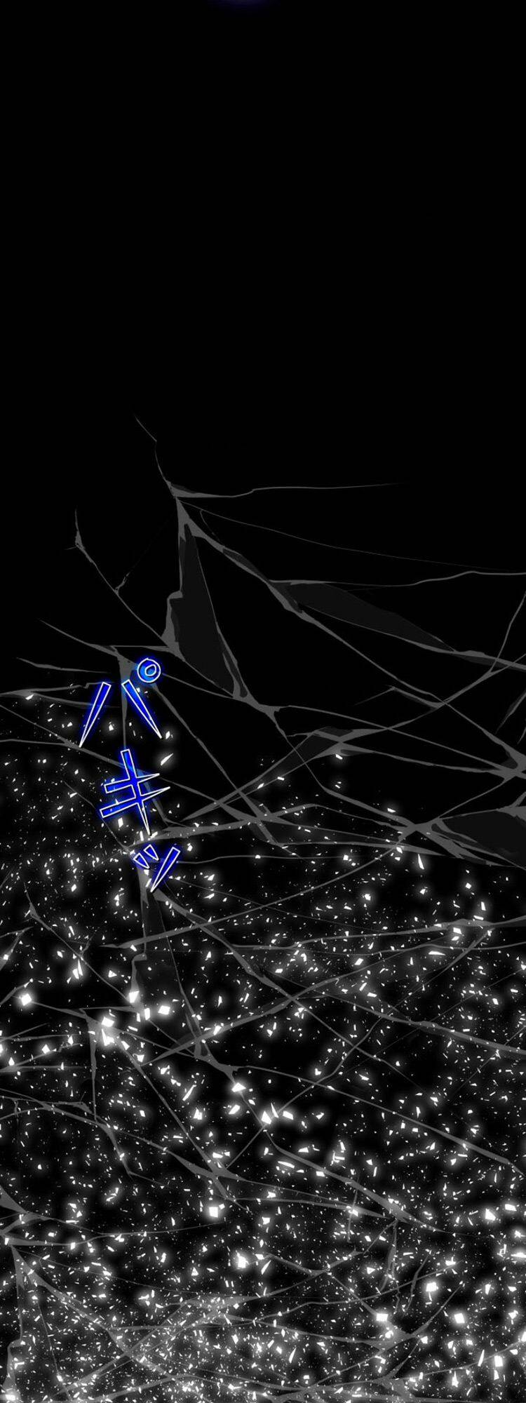 Trò Chơi Của Chúa Thượng: Chapter 14