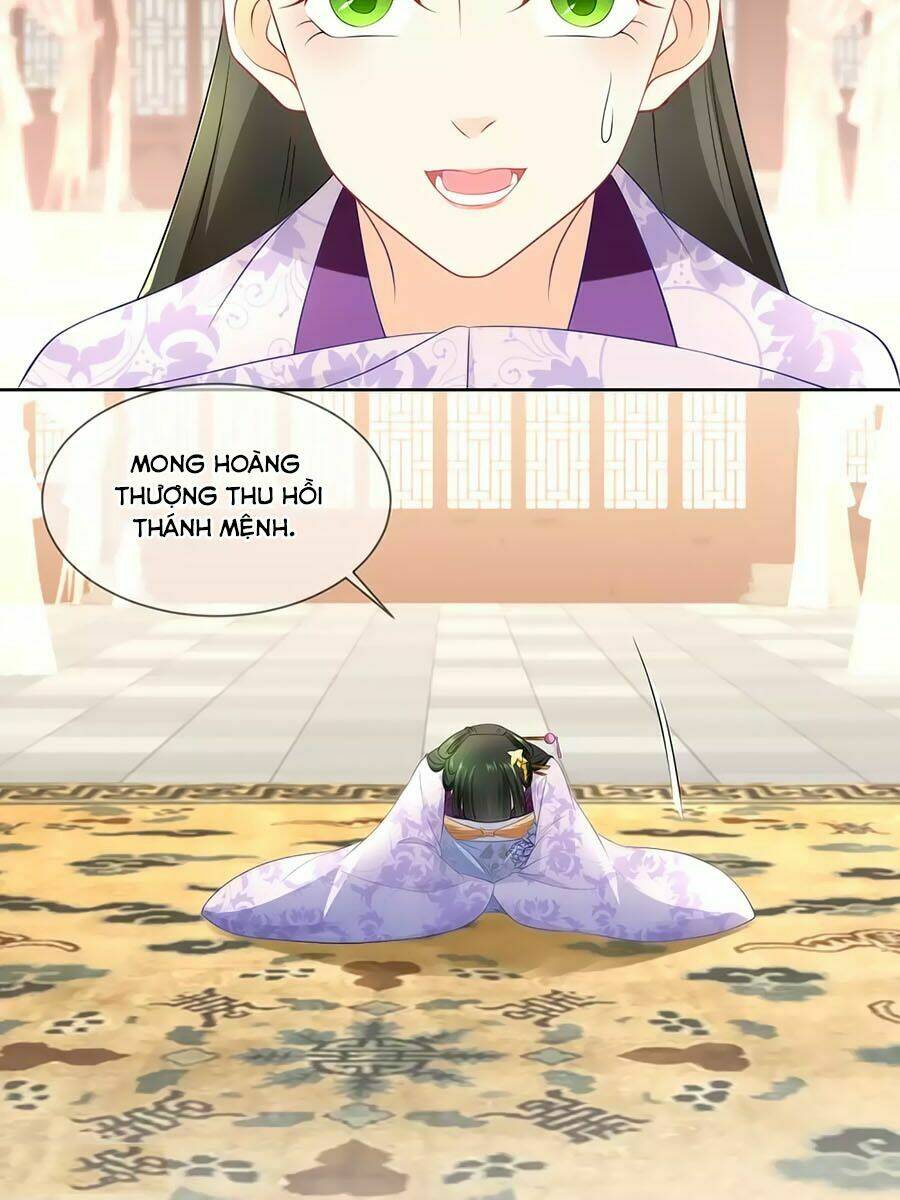Trù Nương Hoàng Hậu: Chapter 33