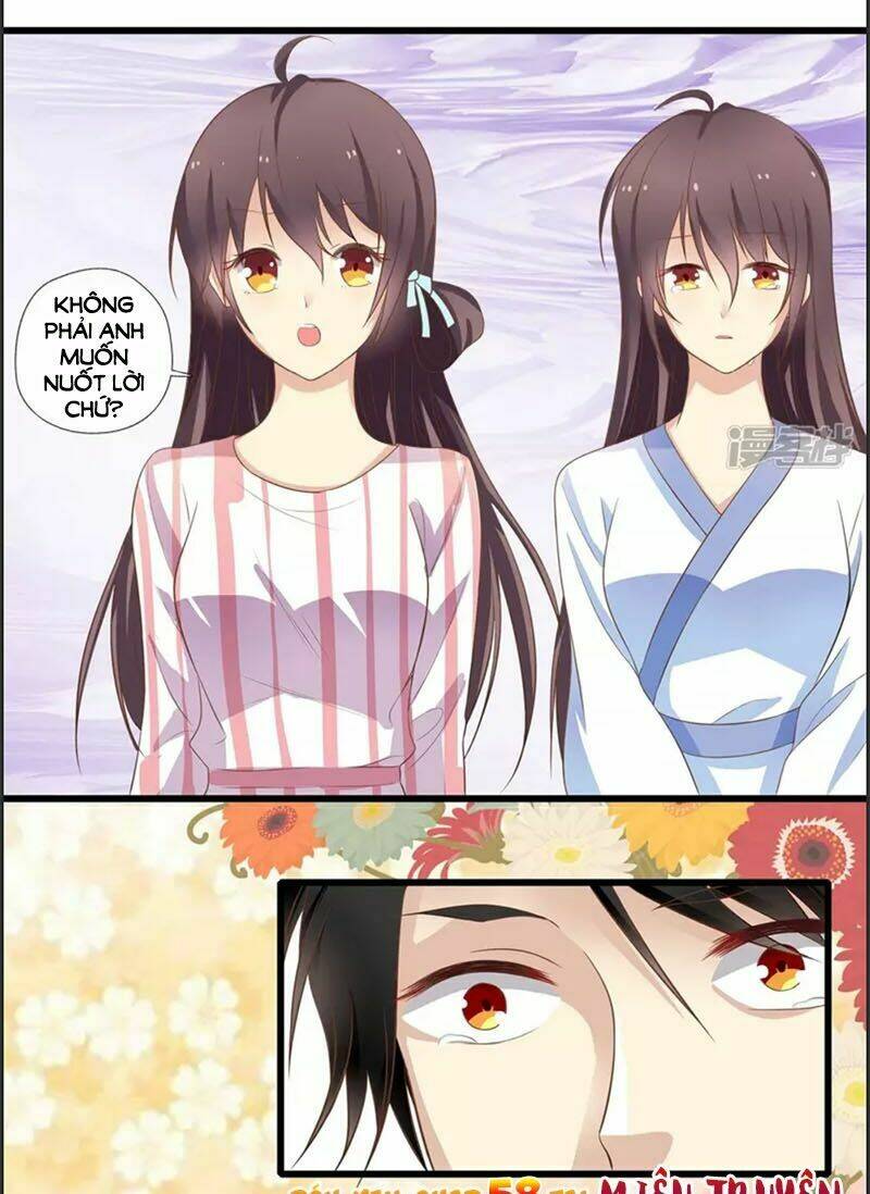 Luyến Ái Bạo Quân: Chapter 57