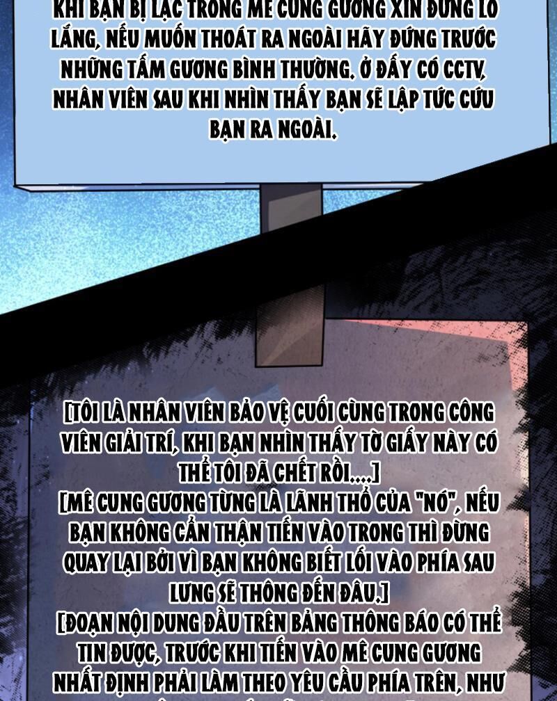 Quy Tắc Chuyện Lạ: Bắt Đầu Hóa Thân Đánh Lui Chiến Thần: Chapter 63.1