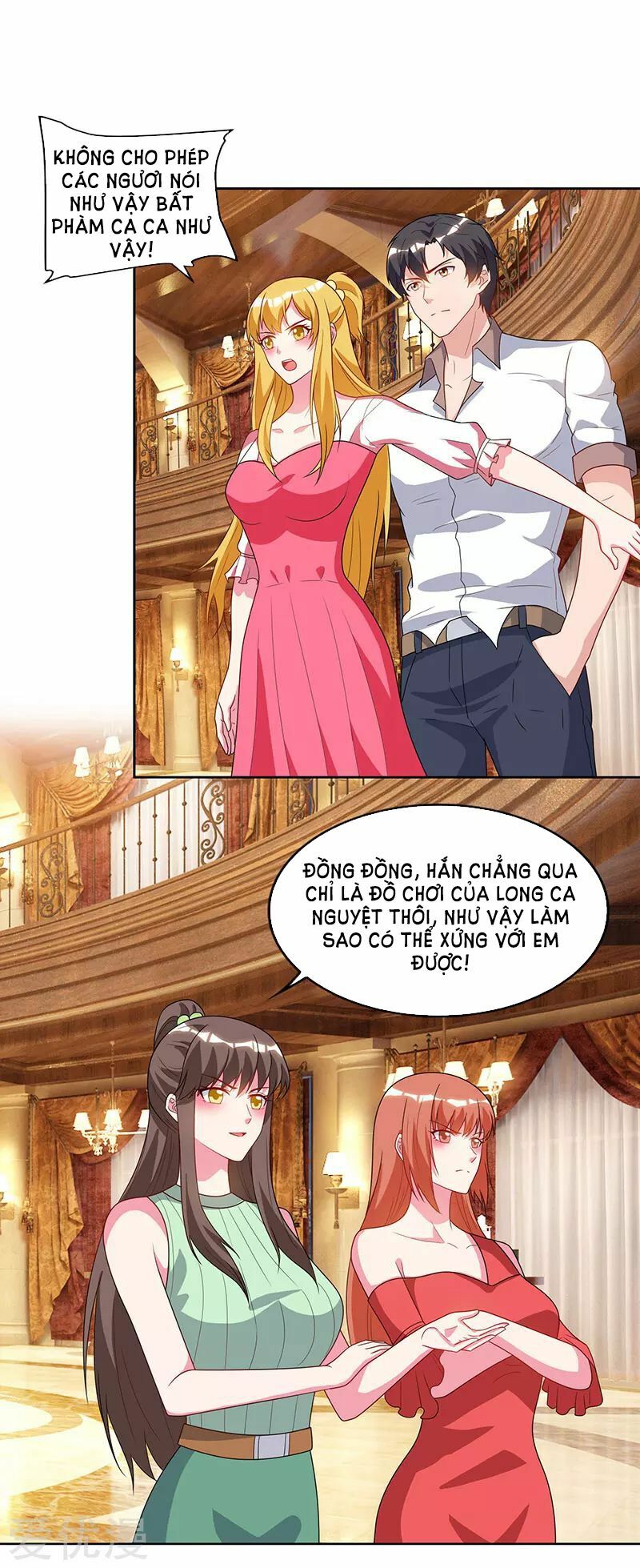 Trọng Sinh Khí Thiếu Quy Lai: Chapter 70
