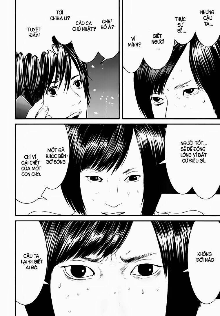 Inu Yashiki: Chapter 10