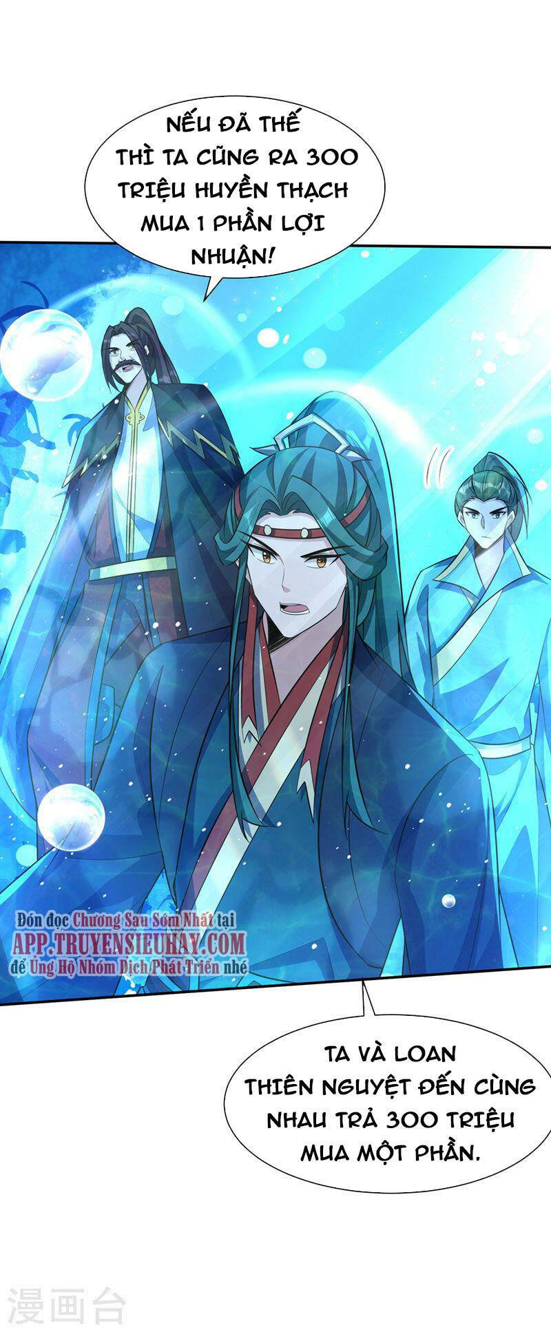 Yêu Giả Vi Vương: Chapter 336