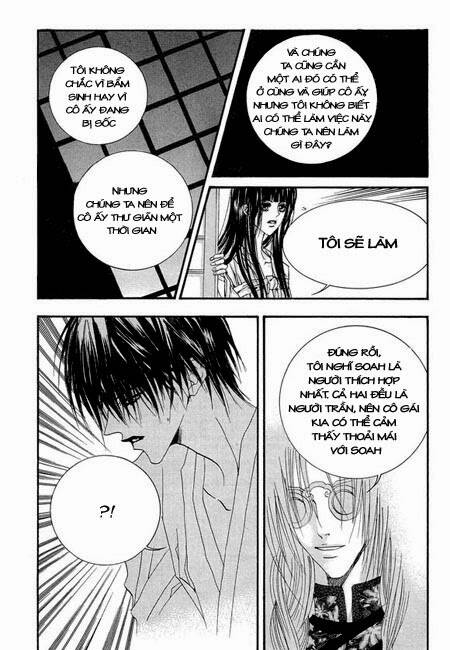 Tân Nương Của Thủy Thần: Chapter 31