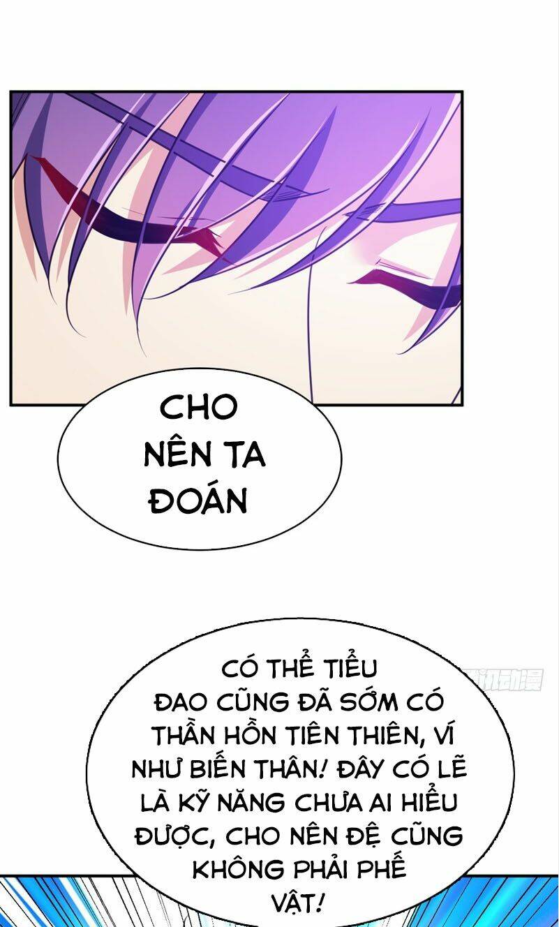 Yêu Giả Vi Vương: Chapter 101