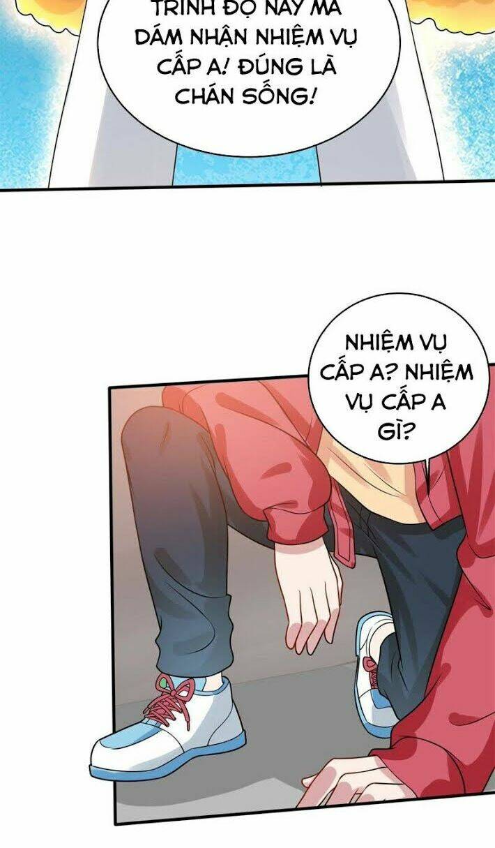 Tuyệt Phẩm Thấu Thị Chi Tiềm Hành: Chapter 14