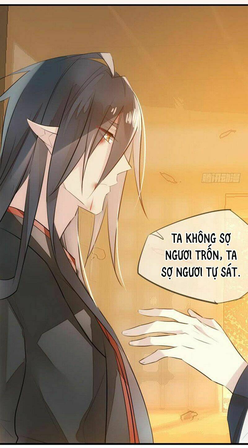 Sư Phụ Lại Trêu Chọc Ta: Chapter 51.3