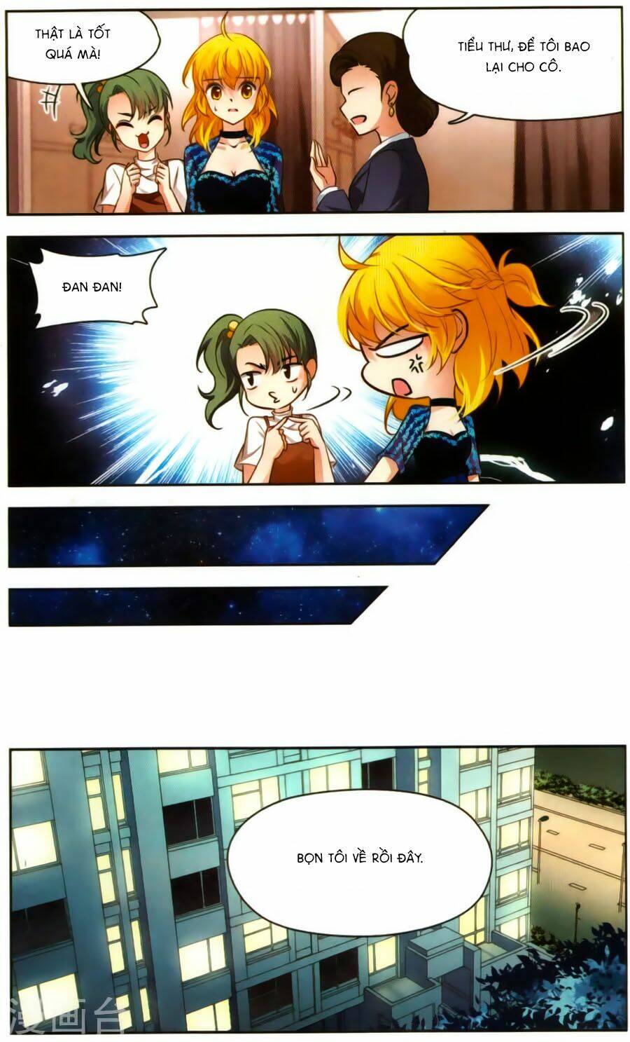 Huyền Vũ Luyến Ca: Vạn Vật Sinh Linh: Chapter 13