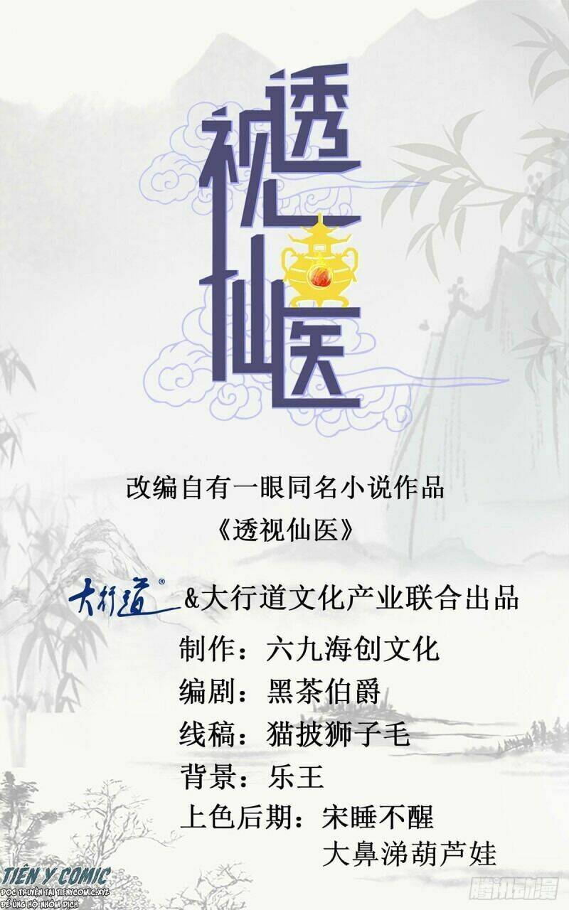 Thấu Thị Tiên Y: Chapter 116