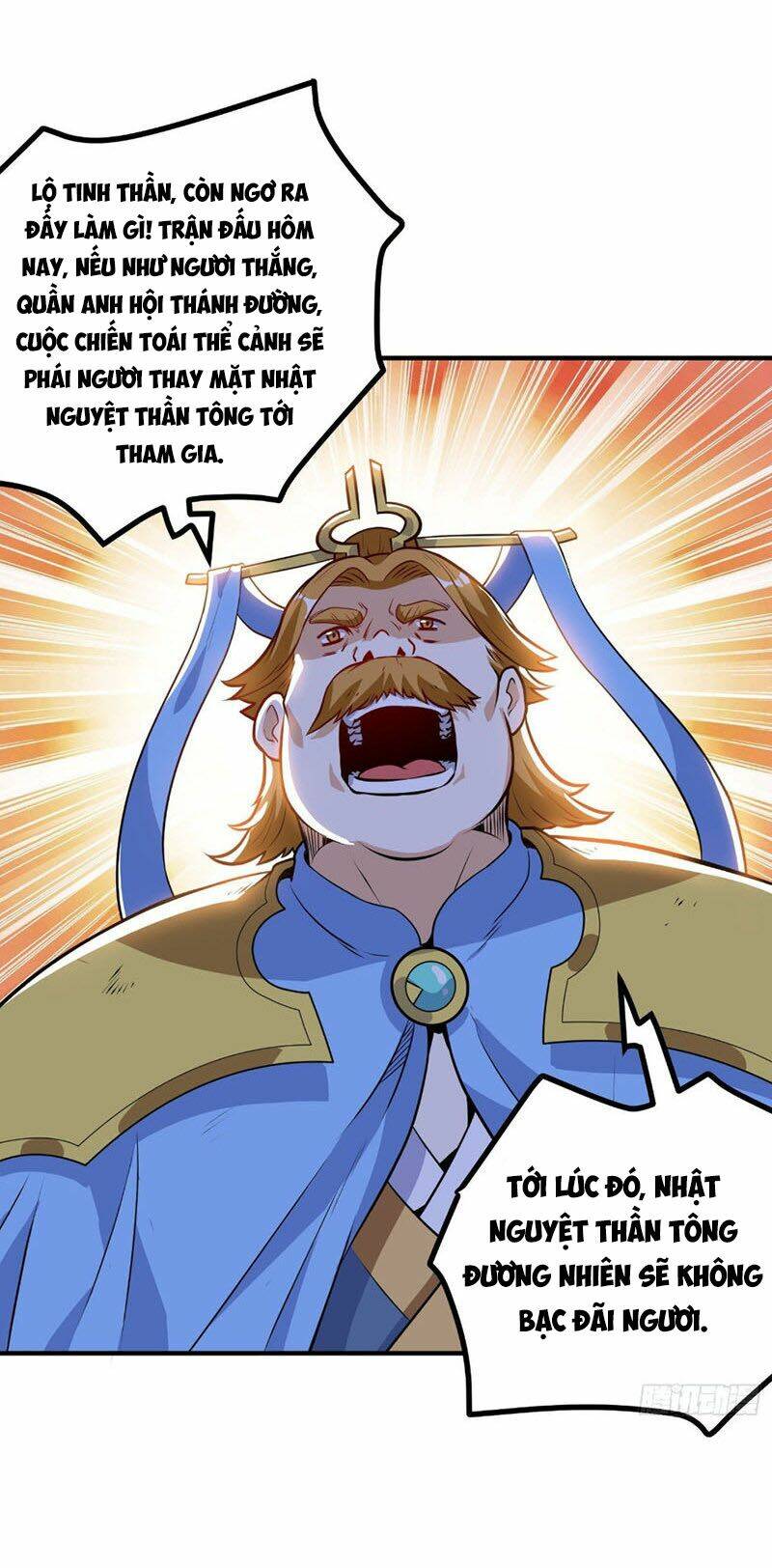 Thần Võ Đế Tôn: Chapter 35