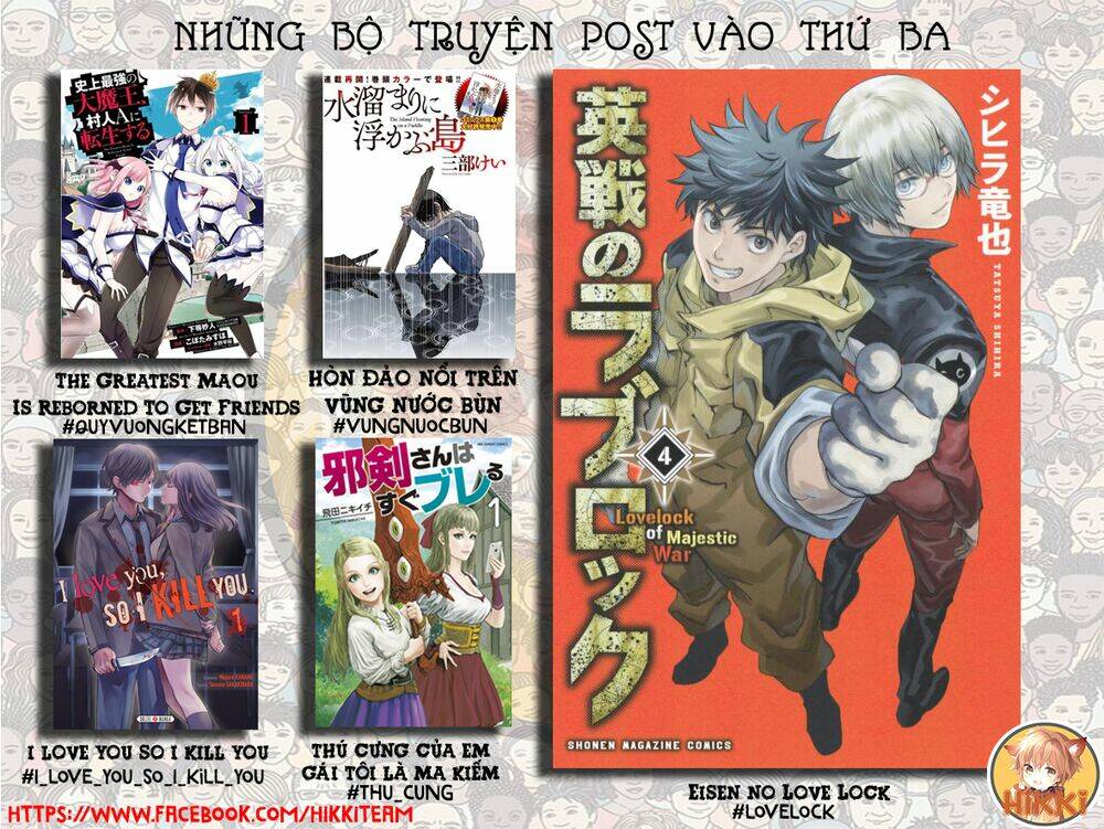 Hòn Đảo Nổi Trên Vũng Nước Bùn: Chapter 12.1