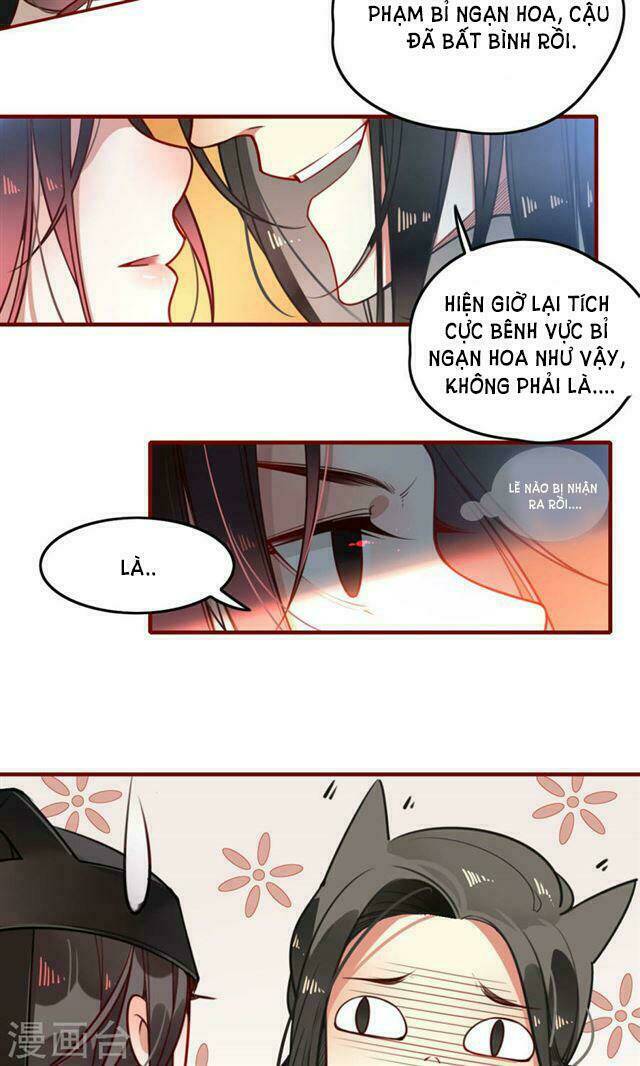 Bỉ Ngạn Hoa: Chapter 3