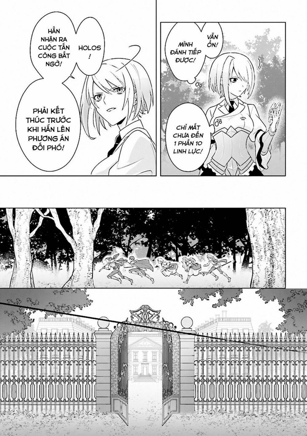 Triệu Hồi Để Trở Thành Chúa Tể Của Cung Điện Bóng Tối: Chapter 8