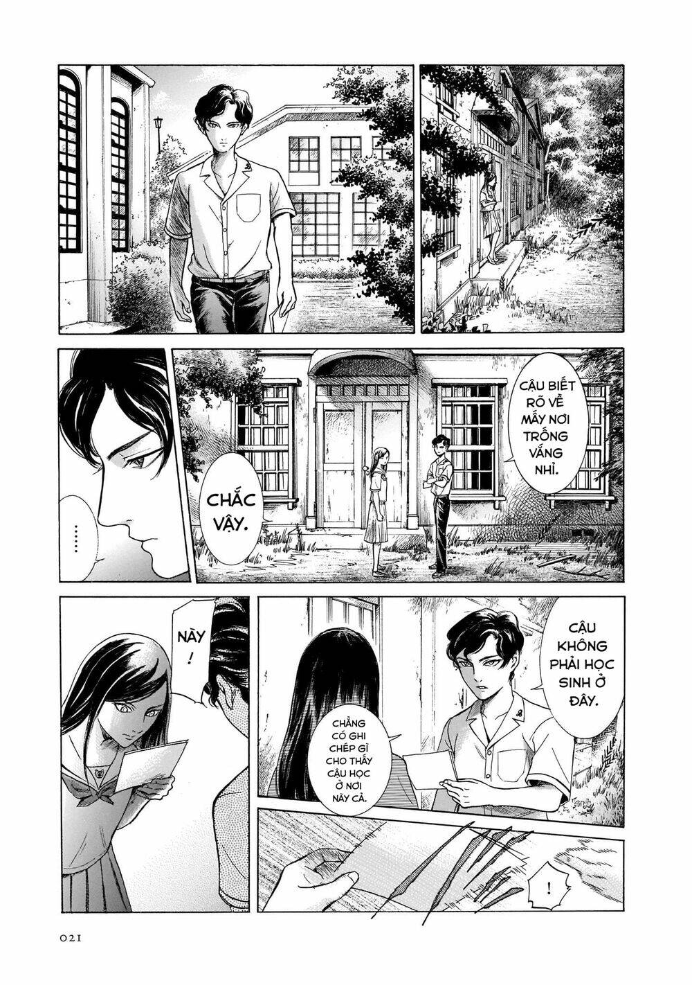 Migi To Dali: Chapter 26