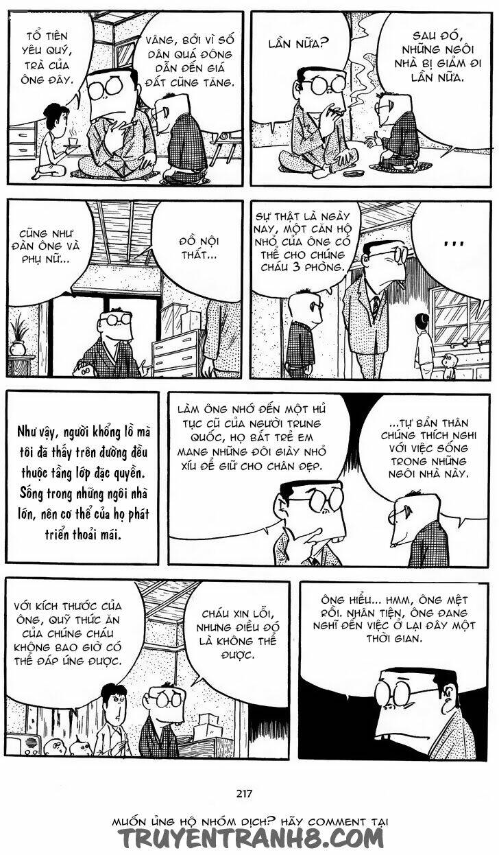 3 Street Of Mysteries: Chapter 17