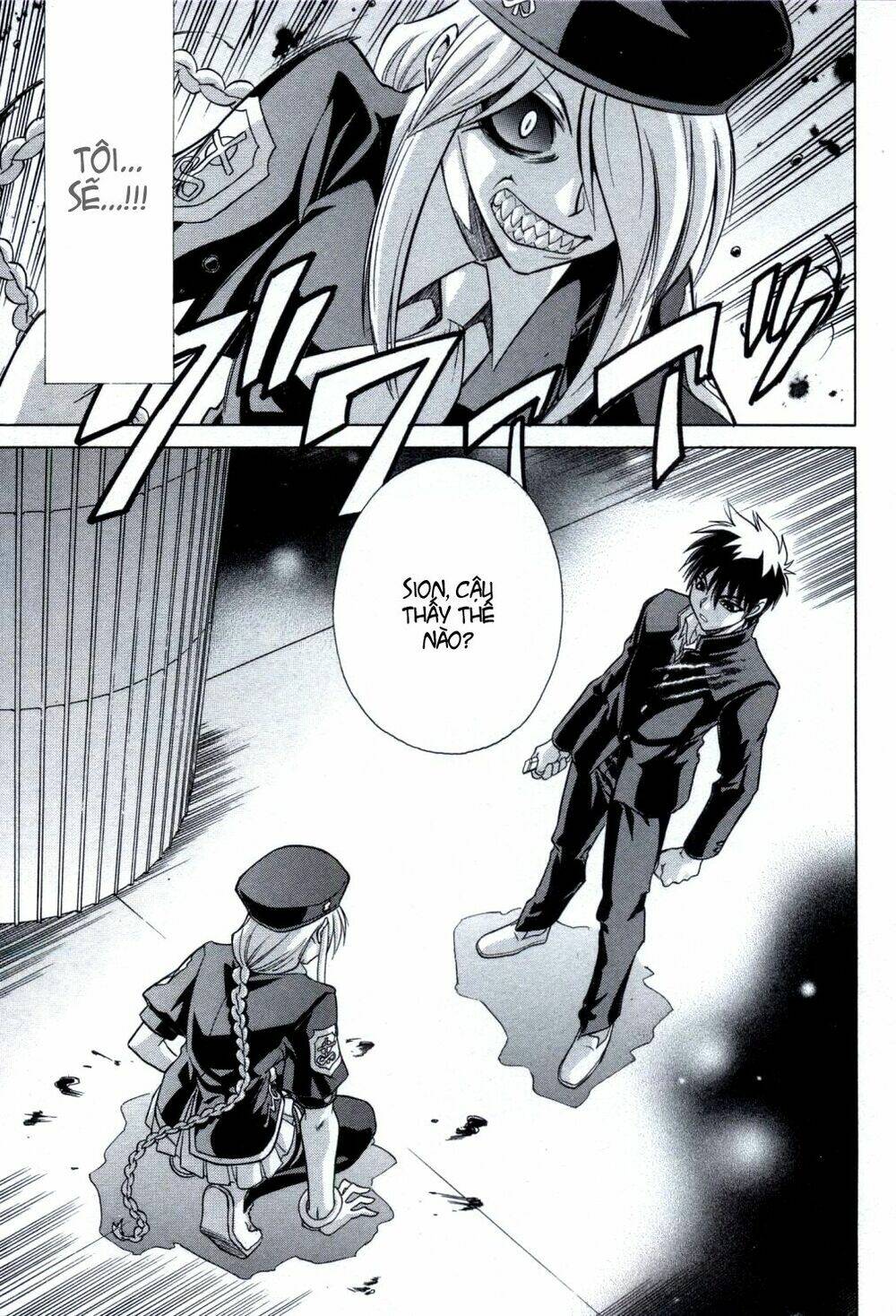 Melty Blood: Chapter 21