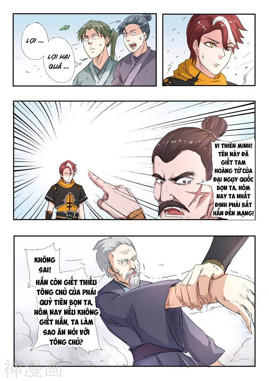 Võ Thần Chúa Tể: Chapter 361