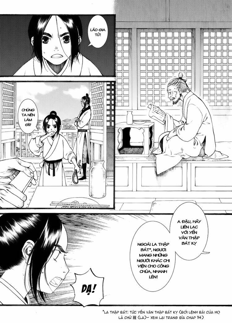 Trường Ca Hành: Chapter 20