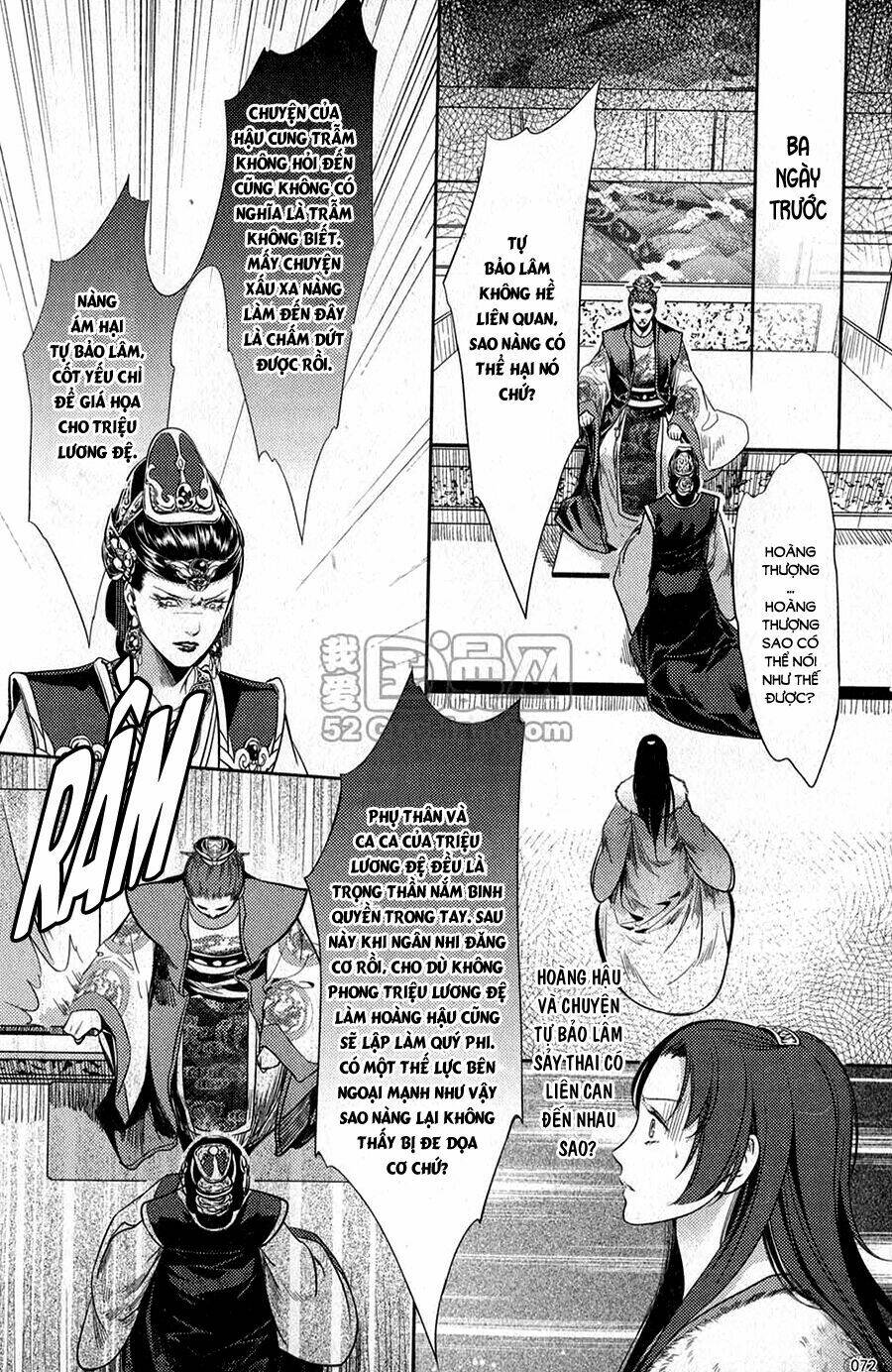 Đông Cung: Chapter 8