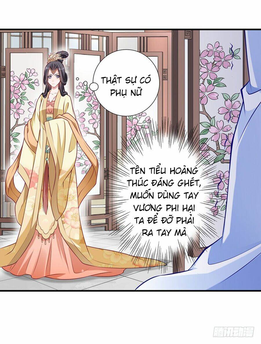 Tiểu Hoàng Thư Và Tiểu Hoàng Thúc: Chapter 12