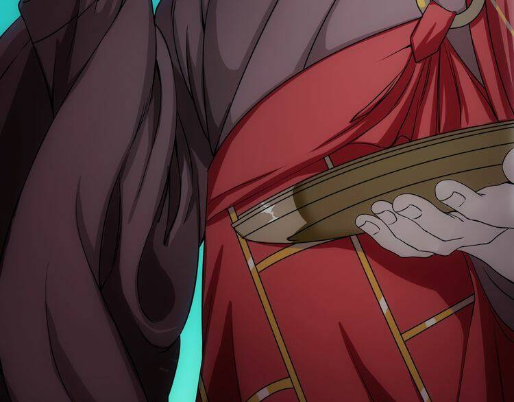 Vân Thiên Thành: Chapter 5