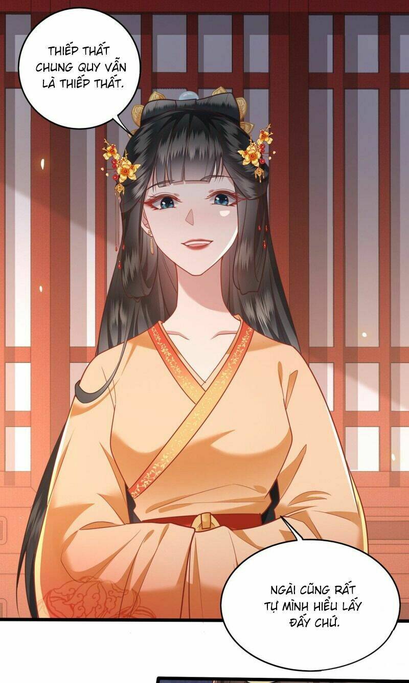 Con Đường Hoang Dã Của Vương Phi: Chapter 15