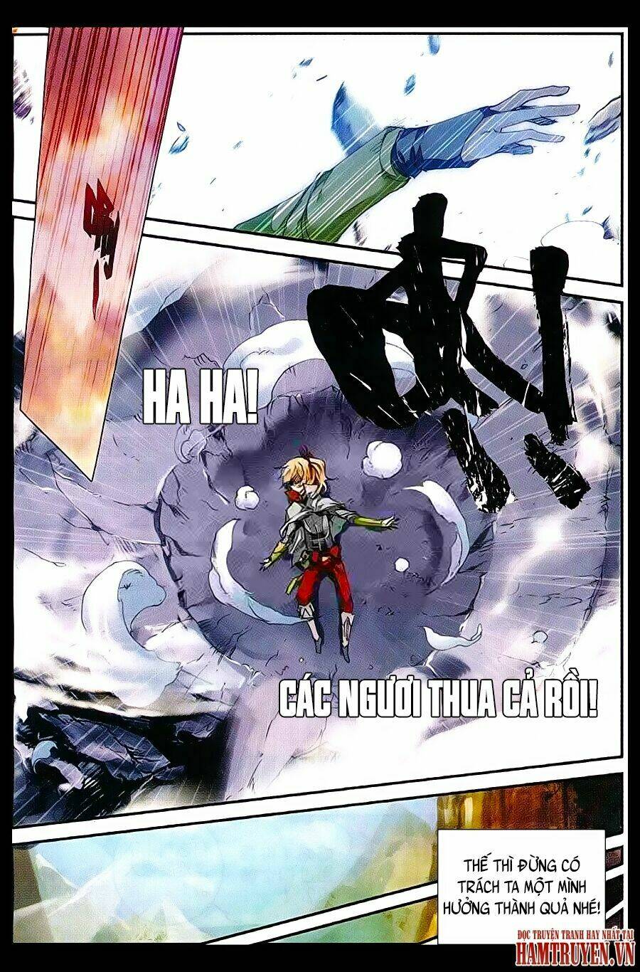 Già Thiên: Chapter 42