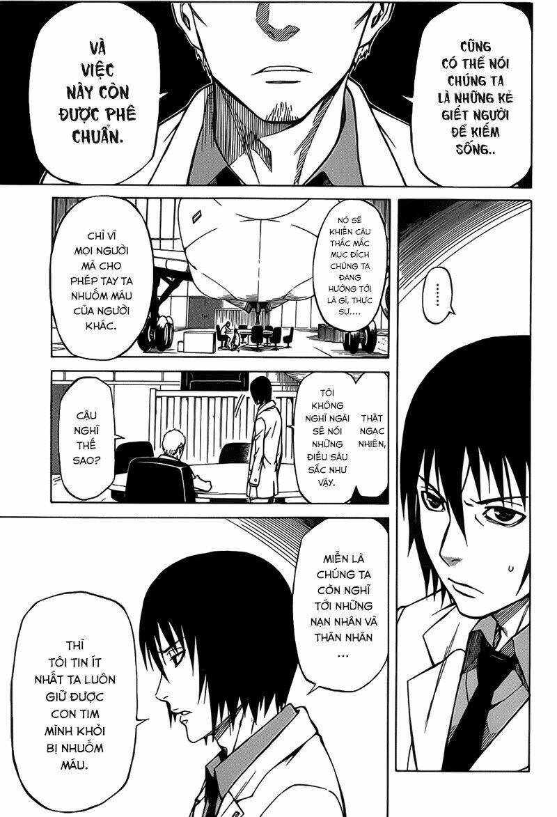 Sukedachi 09: Chapter 6
