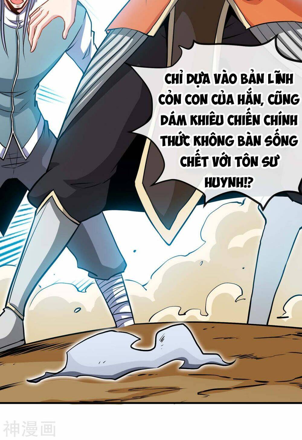 Võ Hồn Tuyệt Thế: Chapter 6