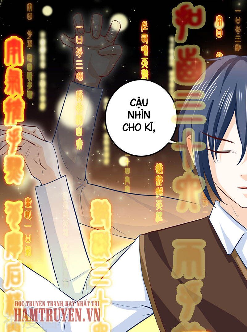 Thần Cấp Thấu Thị: Chapter 21