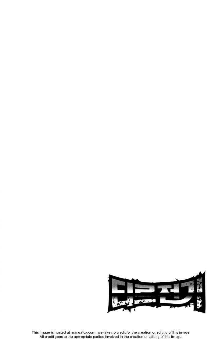 Legend Of Tyr: Chapter 11