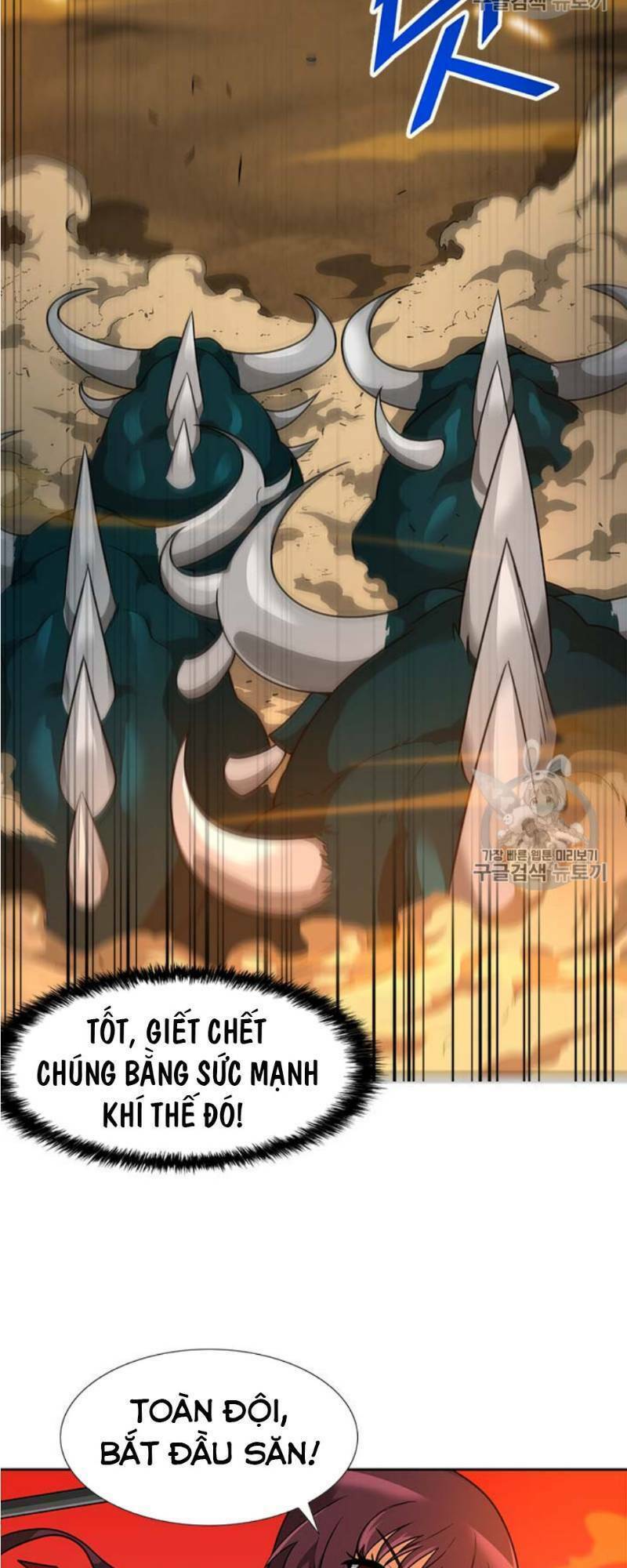 Tôi Tự Động Săn Một Mình: Chapter 45