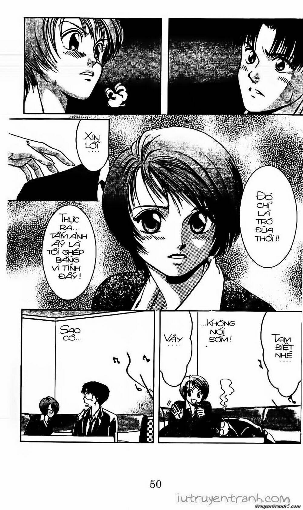 Mirano Nhà Tôi: Chapter 16